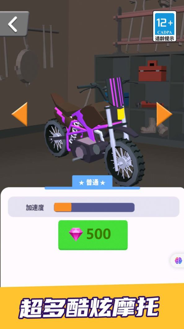 1711522676124420.jpg 1711522676124420.jpg