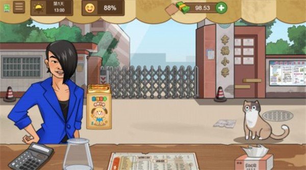 1711530603180631.jpg 1711530603180631.jpg