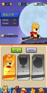 1711531129643583.jpg 1711531129643583.jpg