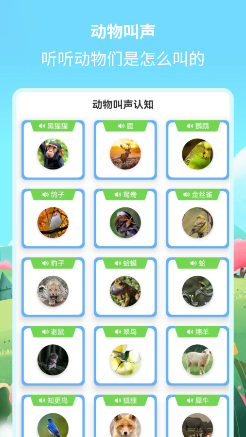 1711591950762340.jpg 1711591950762340.jpg