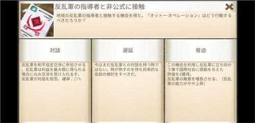 1711594697109170.png 1711594697109170.png