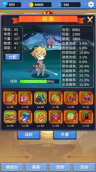 1711597660499705.jpg 1711597660499705.jpg