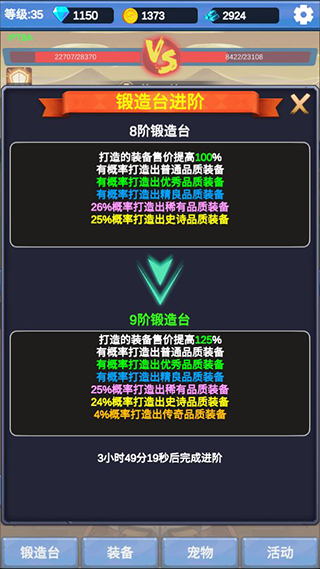 1711597672192368.jpg 1711597672192368.jpg