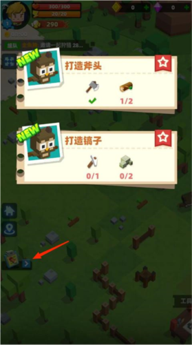 1711603110100615.png 1711603110100615.png