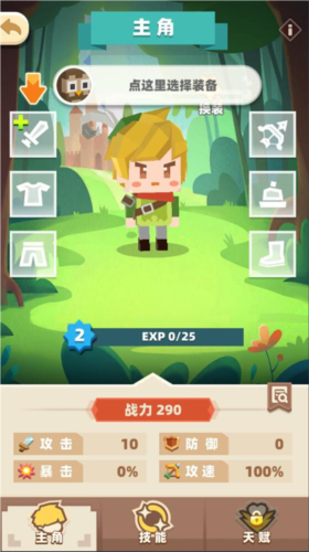 1711603159170580.png 1711603159170580.png