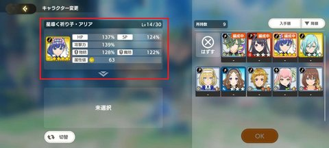 1711607429107041.png 1711607429107041.png