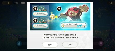 1711607481193818.png 1711607481193818.png