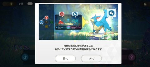 1711607494185514.png 1711607494185514.png