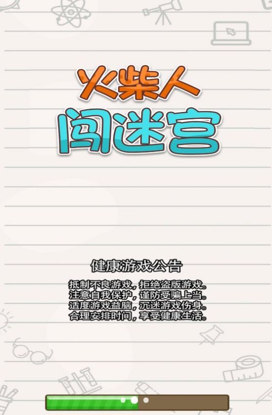 1711611889163803.jpg 1711611889163803.jpg