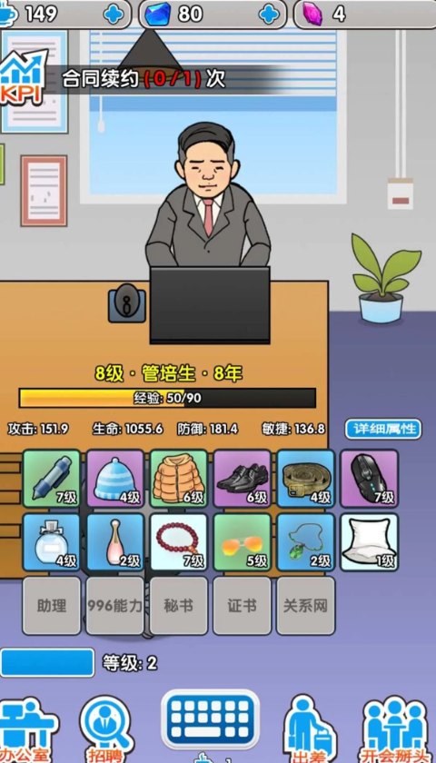 1711613168194676.png 1711613168194676.png