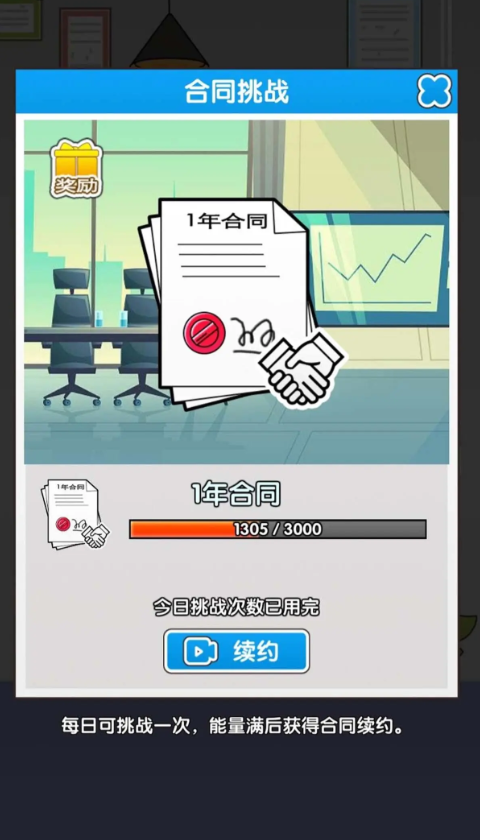 1711613181159715.png 1711613181159715.png