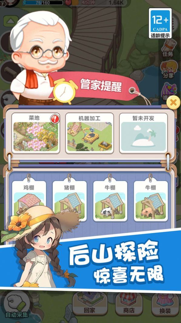 1711615182748269.jpg 1711615182748269.jpg