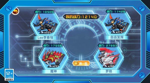 1711616036901830.jpg 1711616036901830.jpg