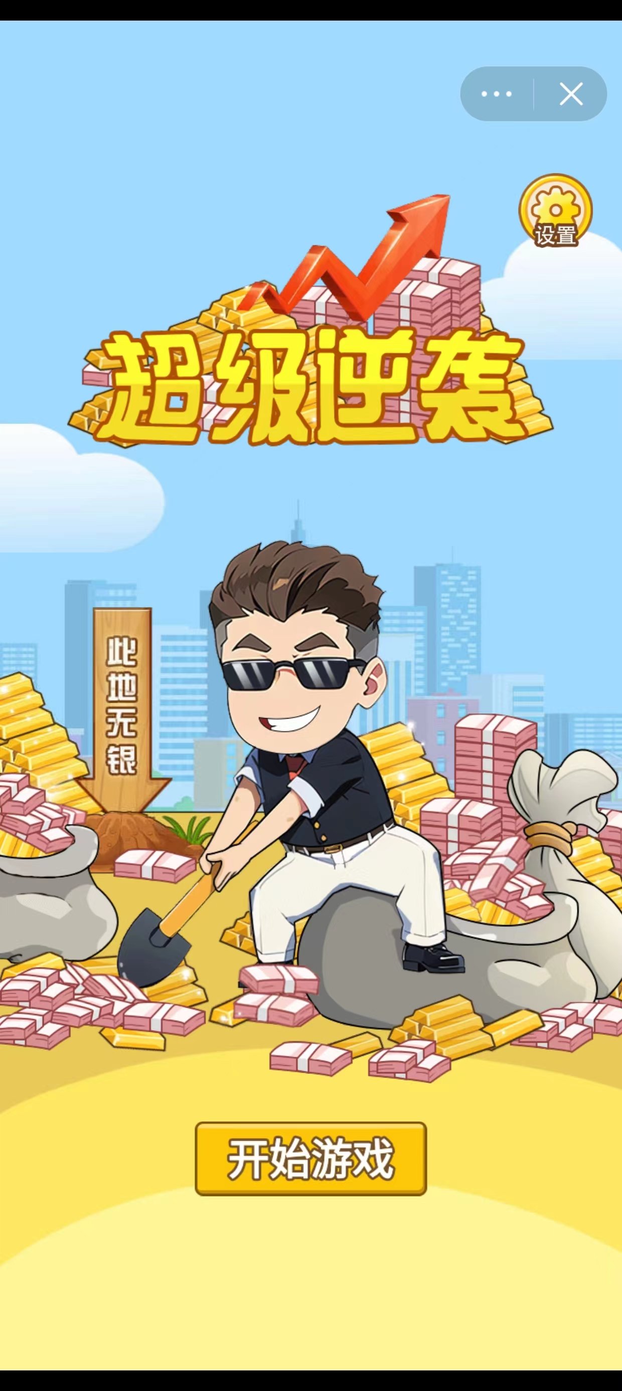 1711617216127395.jpg 1711617216127395.jpg