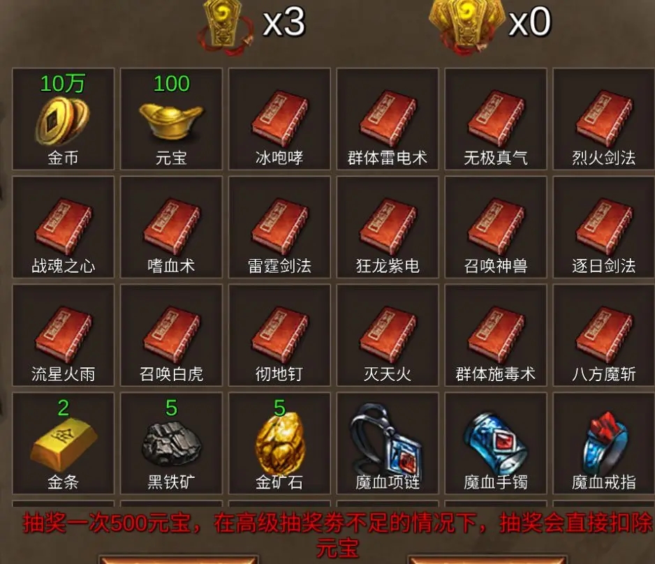 1711619854166509.jpg 1711619854166509.jpg