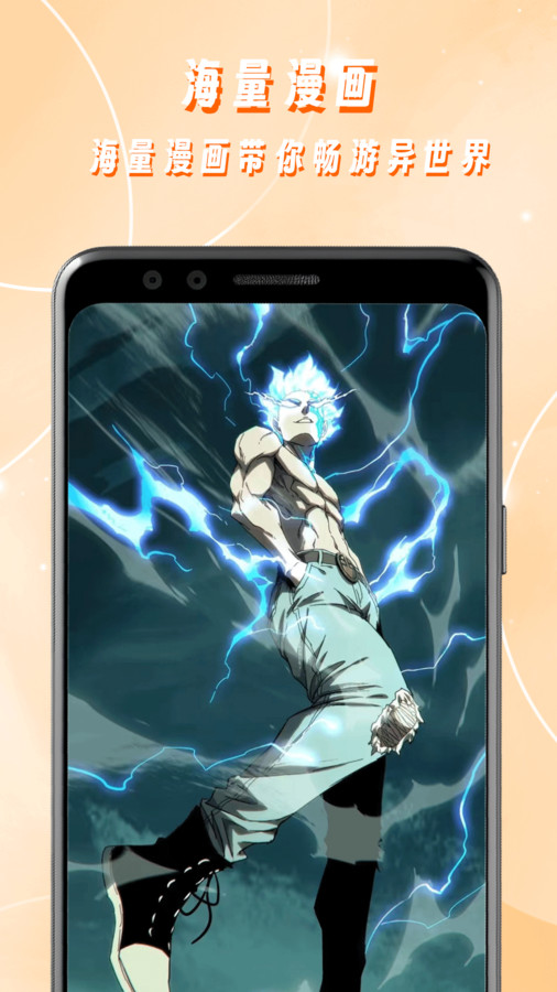 1711677368164234.jpg 1711677368164234.jpg