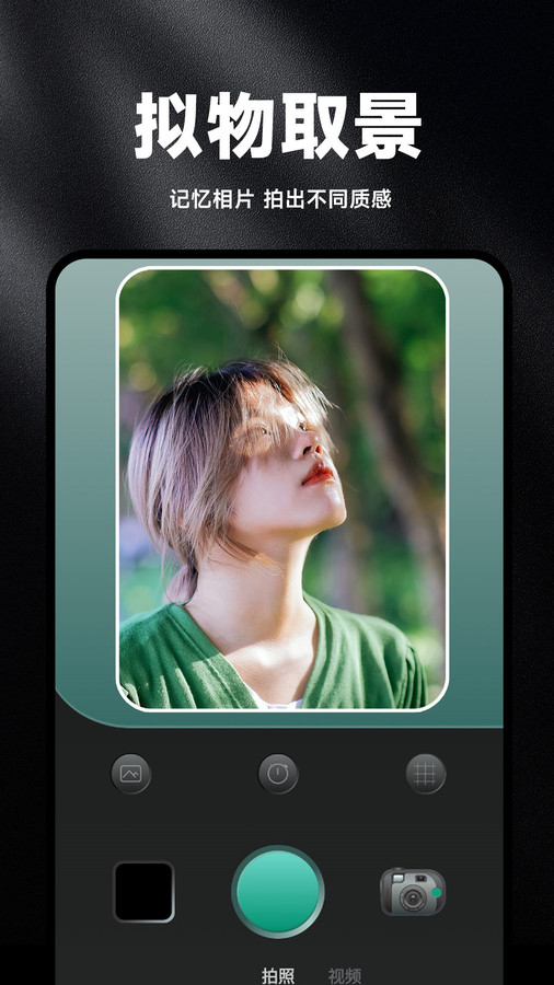 1711678970203780.jpg 1711678970203780.jpg