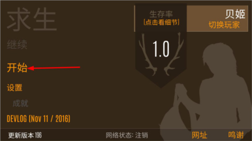 1711679556149704.png 1711679556149704.png