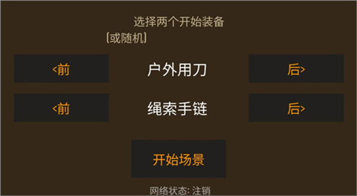 1711680025685689.png 1711680025685689.png