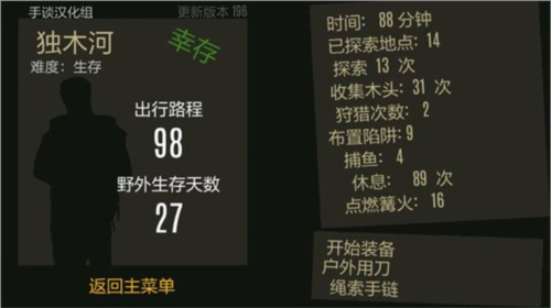 1711680055203605.png 1711680055203605.png