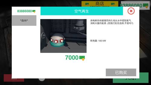 1711682224810666.jpg 1711682224810666.jpg