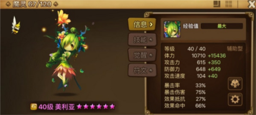 1711682634111028.png 1711682634111028.png