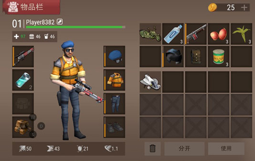 1711689664992707.png 1711689664992707.png