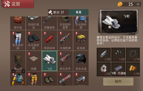 1711689673115951.png 1711689673115951.png