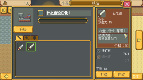 1711692496209977.png 1711692496209977.png