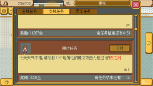 1711692507968104.png 1711692507968104.png