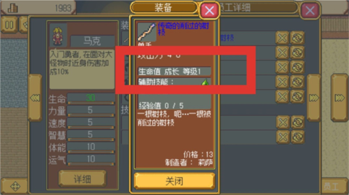 1711692516957941.png 1711692516957941.png