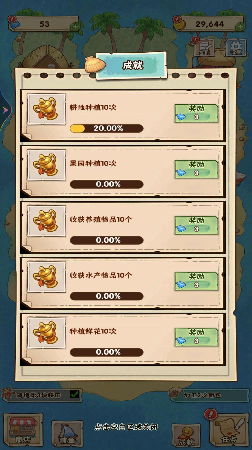 1711698451132643.jpg 1711698451132643.jpg