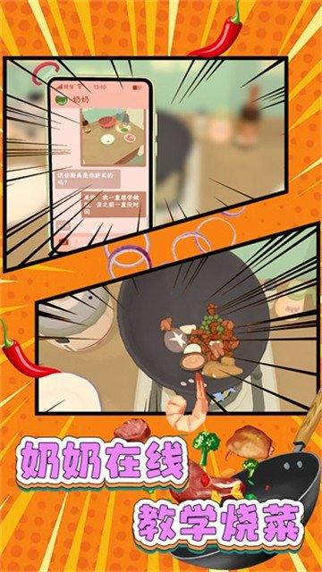 1711702743197337.jpg 1711702743197337.jpg