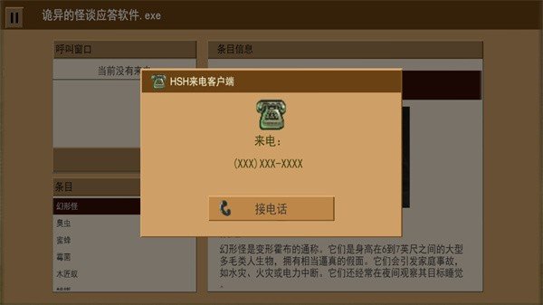 1711704738112800.jpg 1711704738112800.jpg