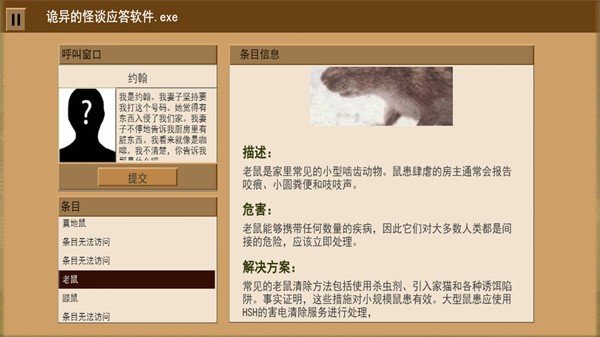 1711704749133980.jpg 1711704749133980.jpg