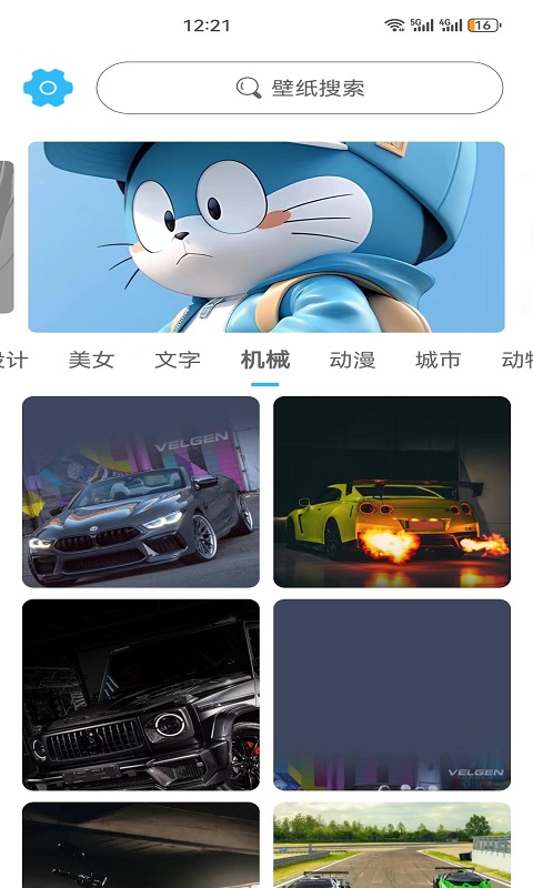 1711935167132875.jpg 1711935167132875.jpg