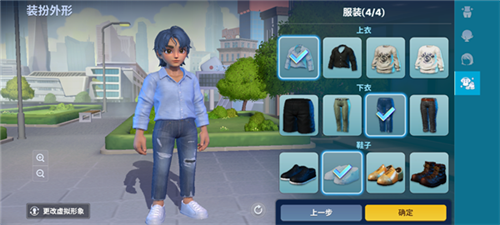 1711940665182090.png 1711940665182090.png