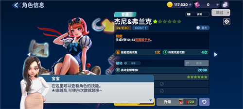 1711940687148380.png 1711940687148380.png