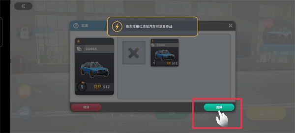 1711942303792538.png 1711942303792538.png