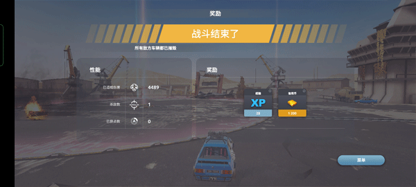 1711942354147513.png 1711942354147513.png