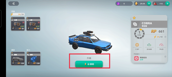 1711942446648933.png 1711942446648933.png