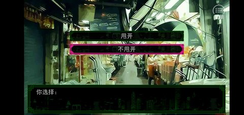 1711951339183471.png 1711951339183471.png