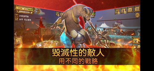 鼠之城邦官方版