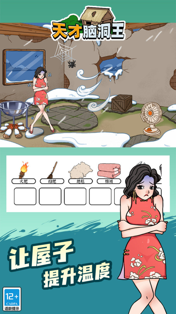 1711956328450502.jpg 1711956328450502.jpg