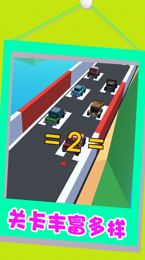 1711956672203416.jpg 1711956672203416.jpg