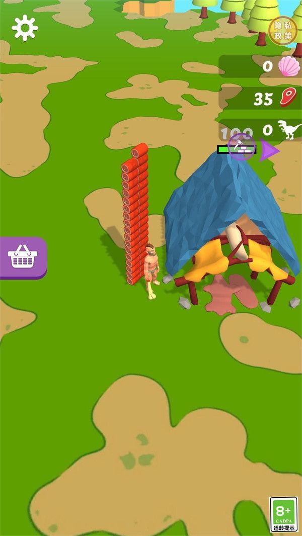 1711958519425821.jpg 1711958519425821.jpg