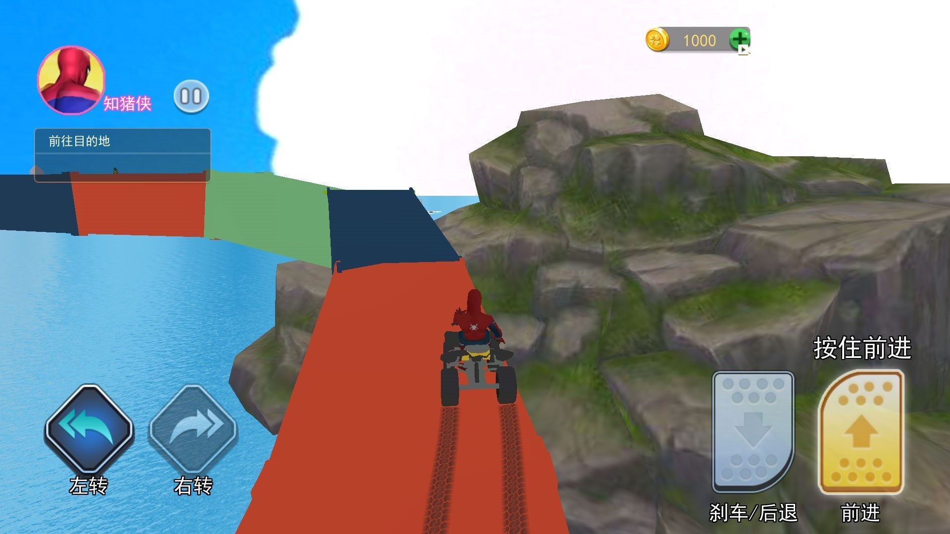 1711959068549183.jpg 1711959068549183.jpg