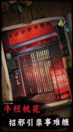 1711963609188771.jpg 1711963609188771.jpg