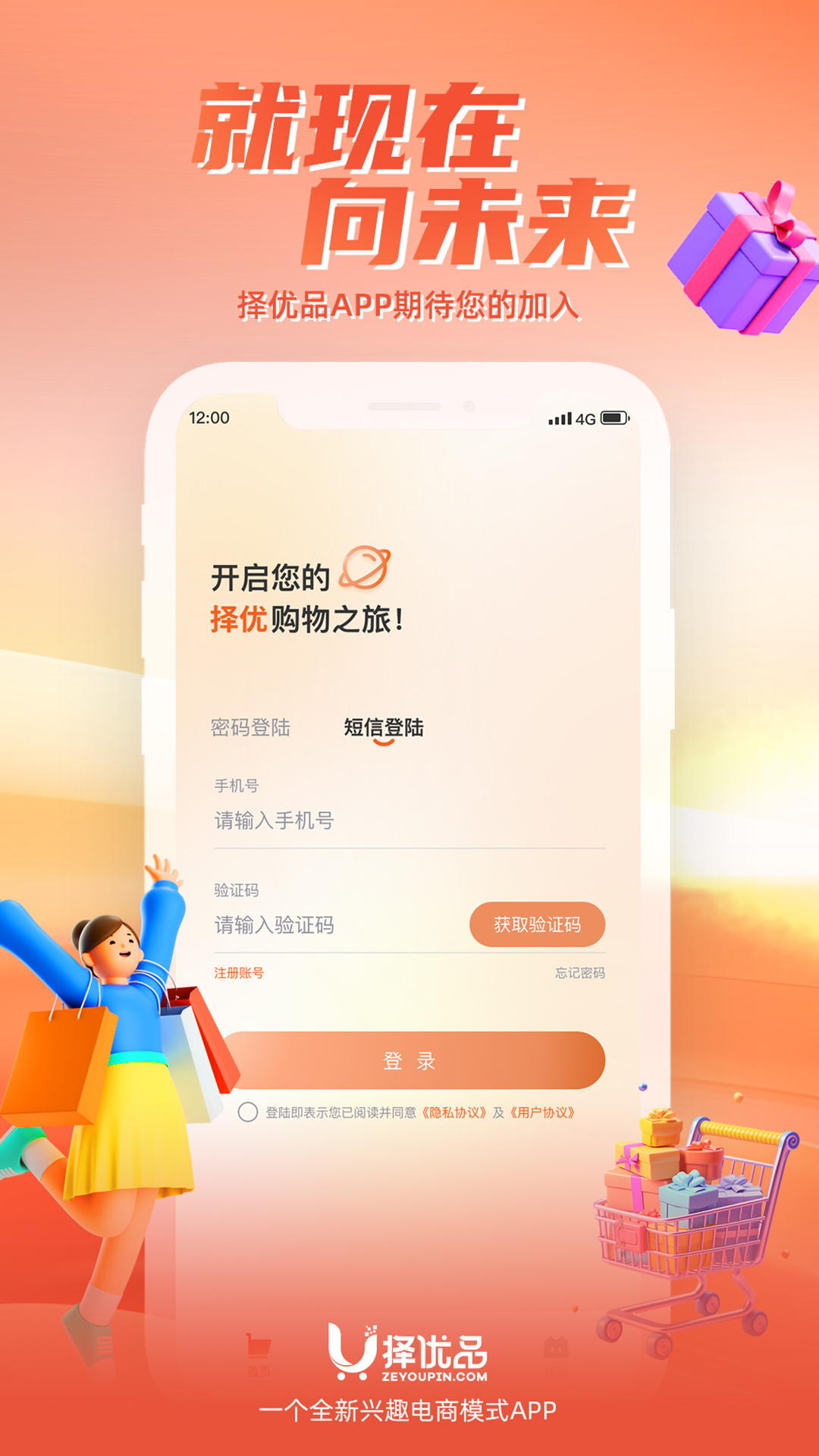 1712022263140622.jpg 1712022263140622.jpg