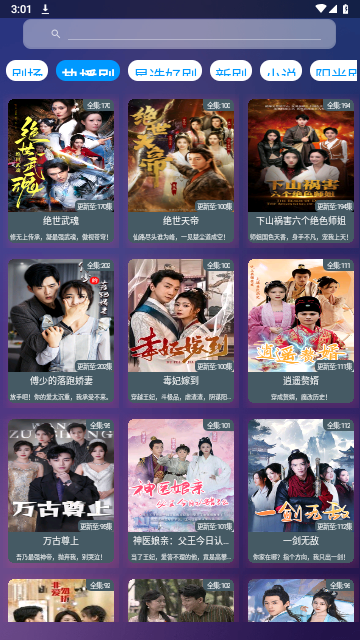 1712025497168410.png 1712025497168410.png